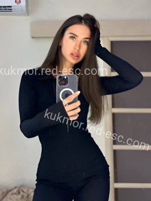 Карина — Хвалынск