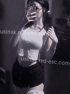 Лина — Хвалынск