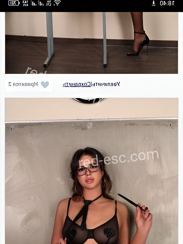Анна — Хвалынск